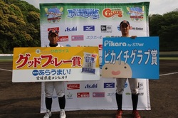 20140426宇和島vs高知 - 338.jpg